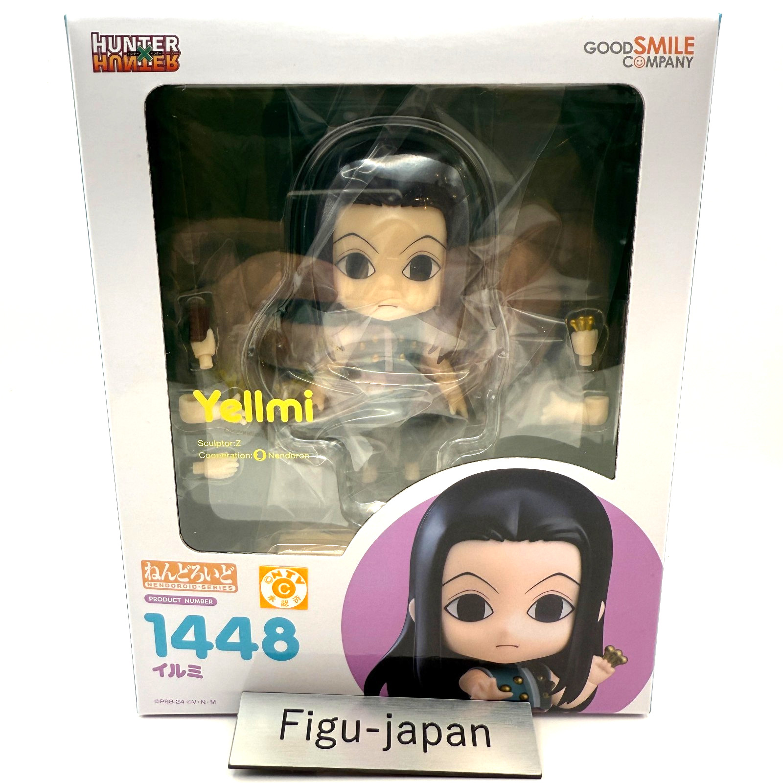 Illumi Zoldyck Nendoroid 1448 Hunter x Hunter Figure MISB Authentic Good Smile