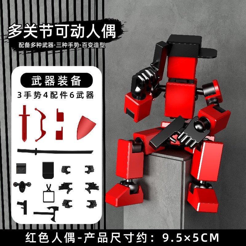 13 Action Figures Toys, 3D Robot for Kids with Multiple Accessories & Movable