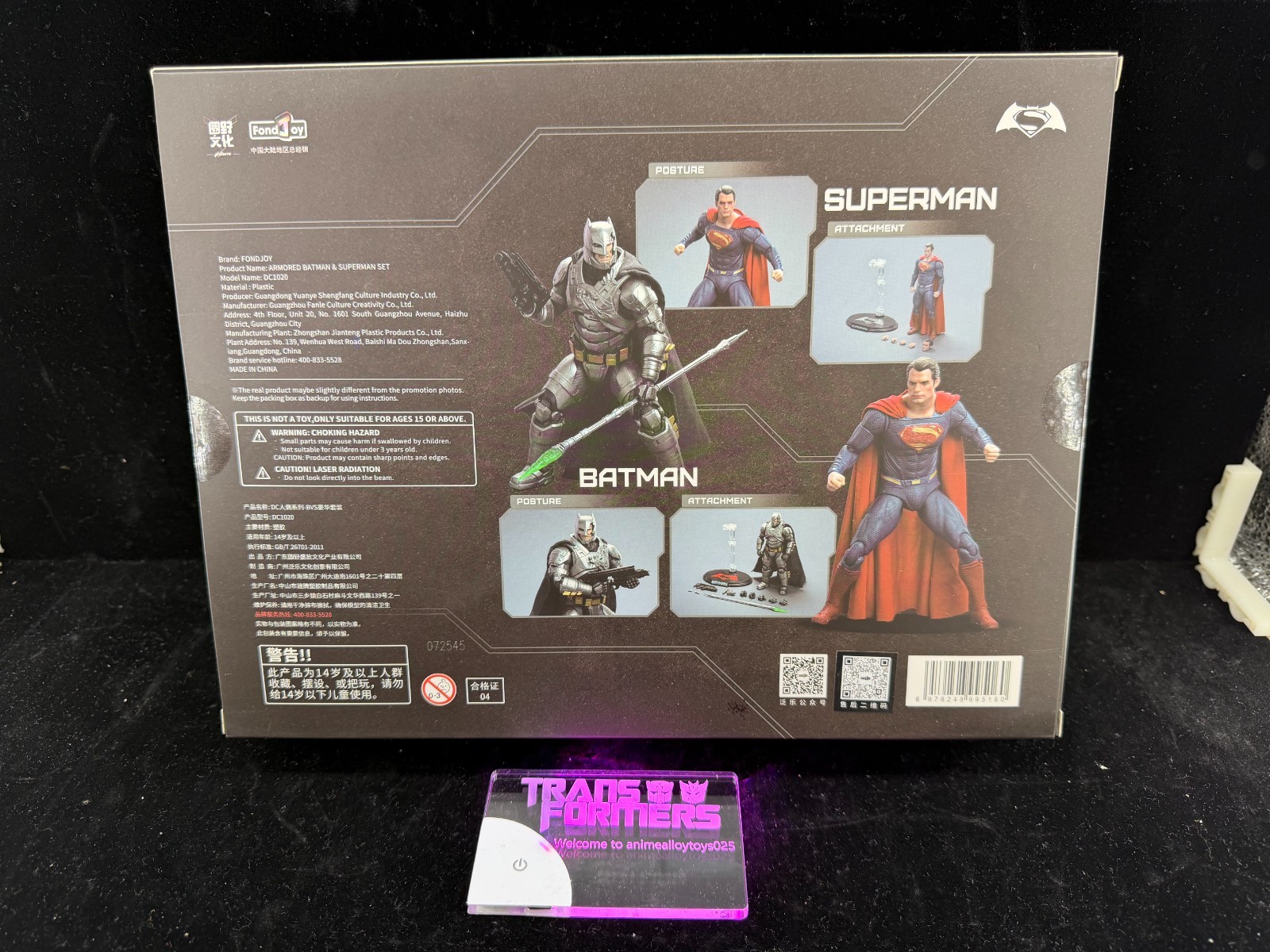 FondJoy DC Armored Batman & Superman Set 1/9 Scale 8.5&Prime; BvS USAShip