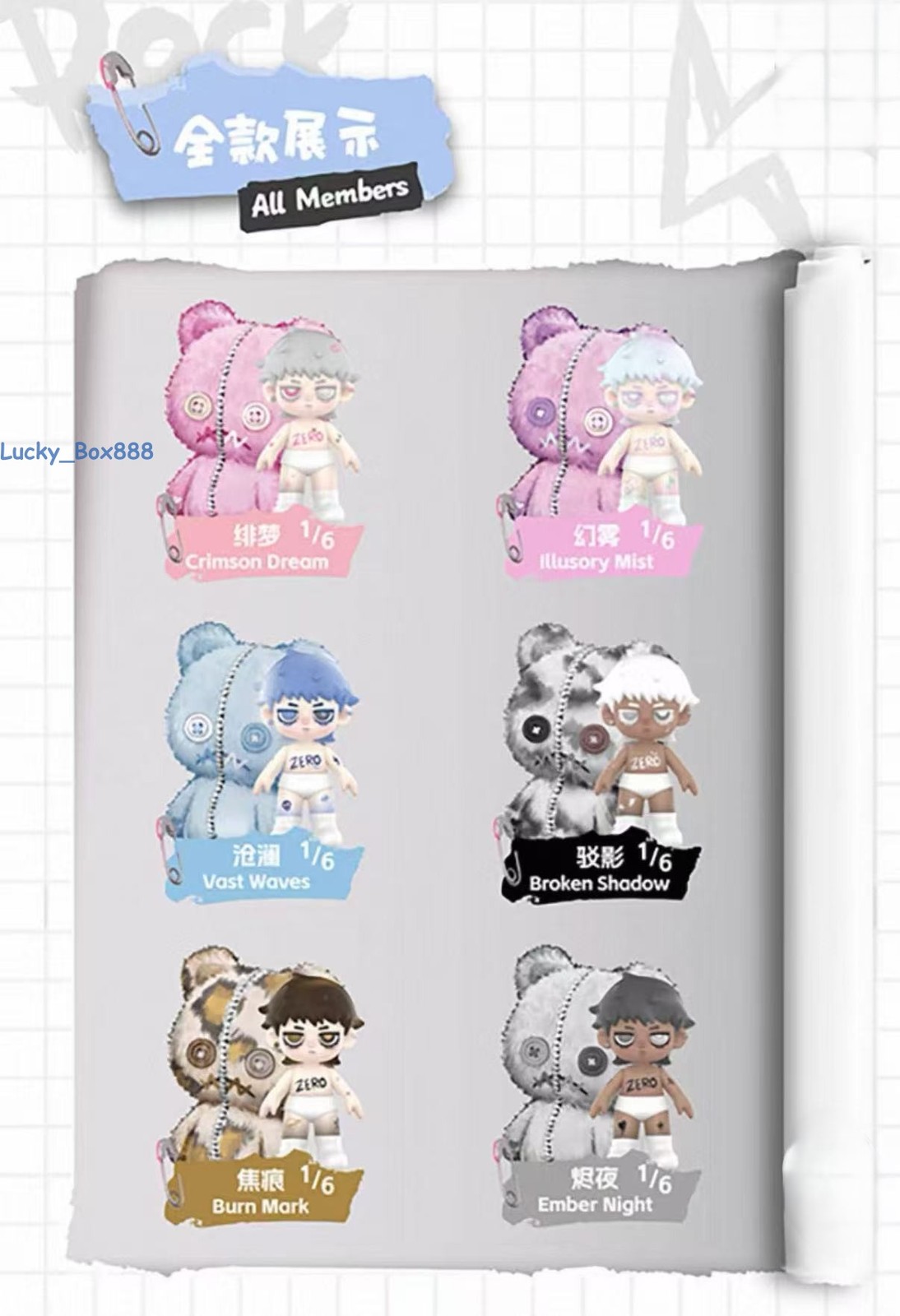 Authentic Zero Doll Paradise Rhapsody Series Blind Box Confirmed Figure