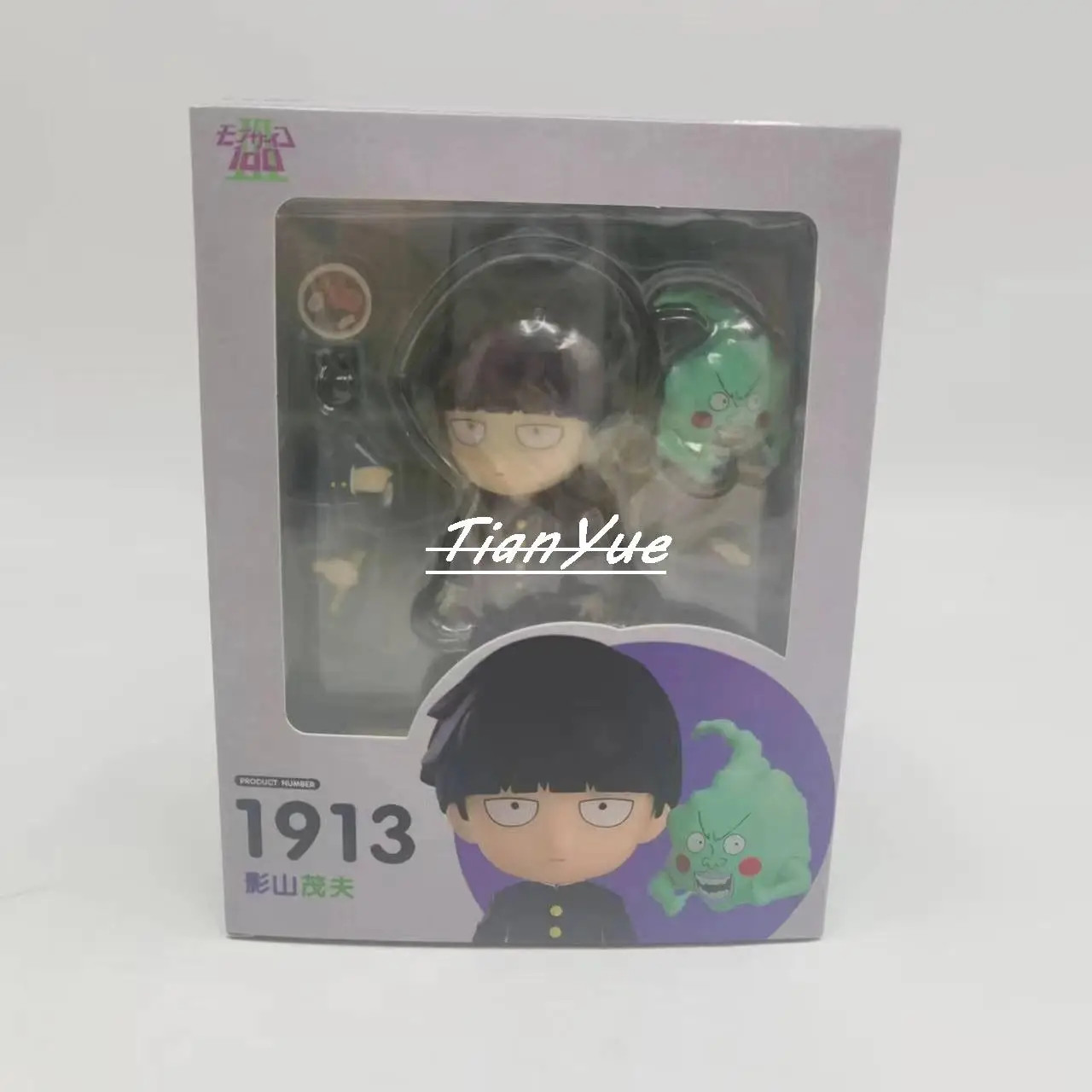Mob Psycho 100 Reigen Arataka 1922 Mob 1913 Mobu Saiko Hyaku Anime