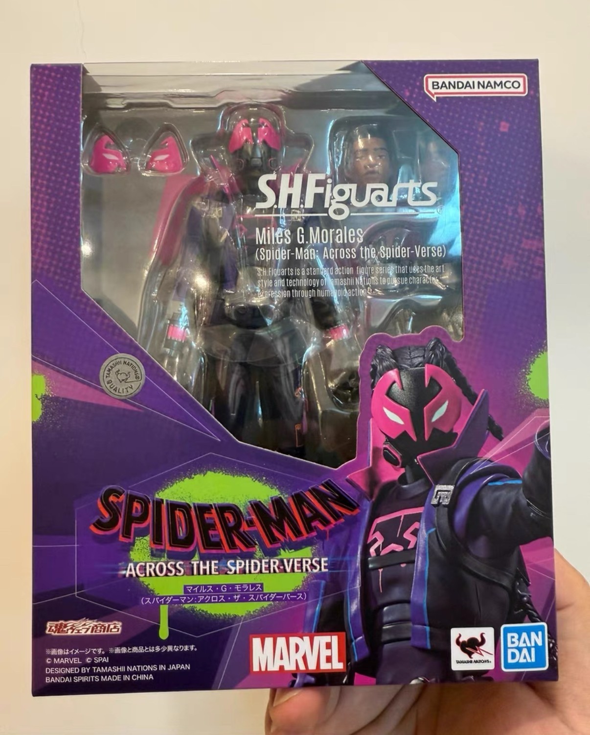 Bandai S.H.Figuarts Miles G. Morales Spider-Man Across the Spider-Verse In Hand