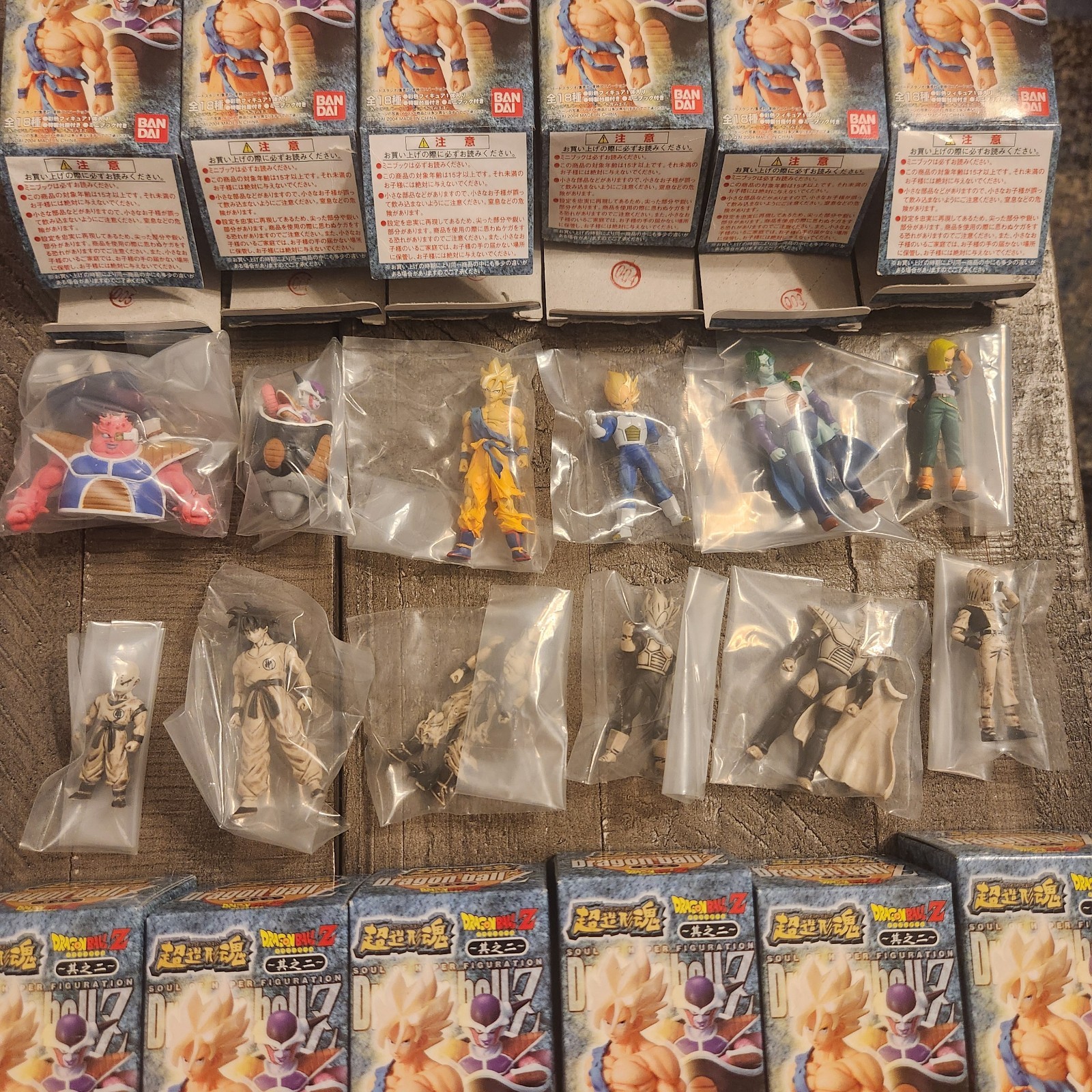 Dragon Ball Z Bandai Soul of Hyper Figuration Lot of 12 SS Goku Vegeta Frieza