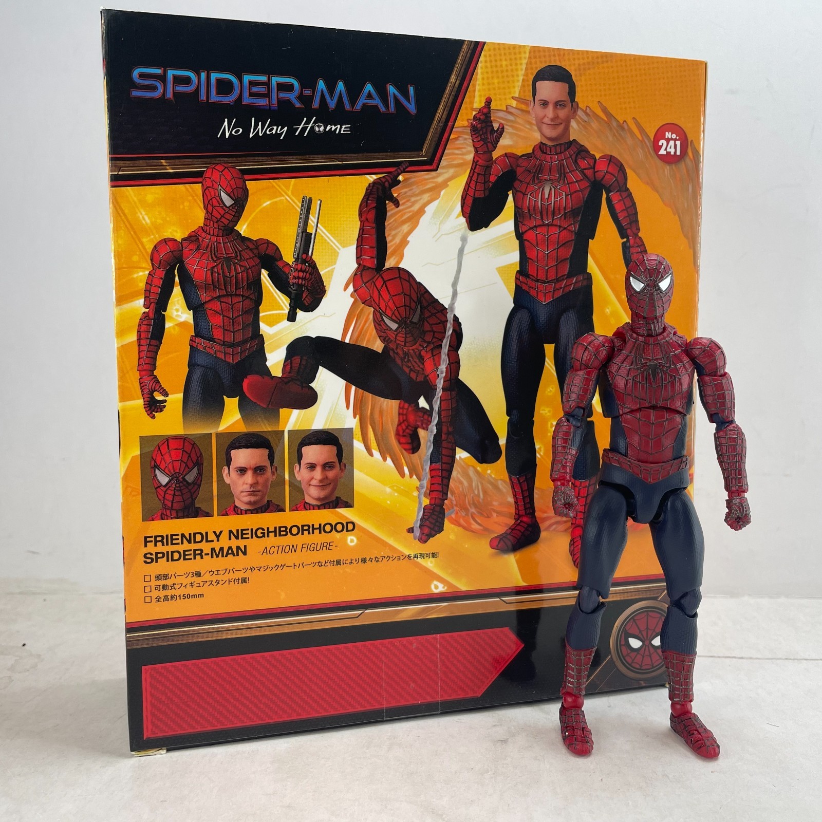 Spider-Man No Way Home Friendly Neighborhood Spiderman 5.5&Prime; Action Figure Toys