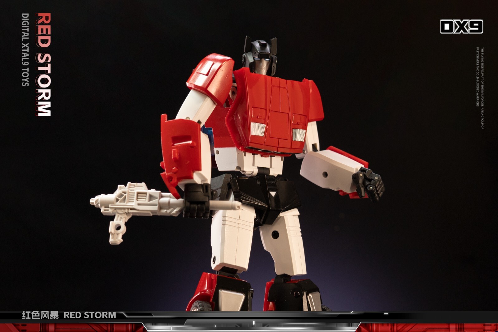 DX9 Transformation D-21 2.0 version 18cm Red Storm G1 Sideswipe D21 MP Scale