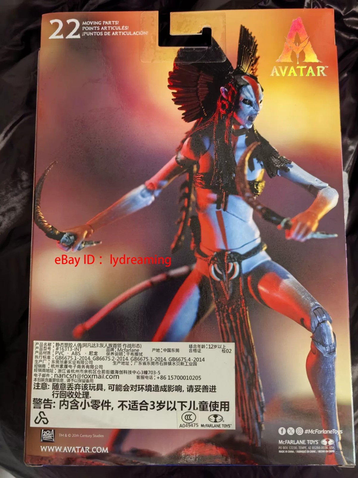 McFarlane Avatar Fire and Ash Varang 1/10 Scale Limited Edition Action Figure