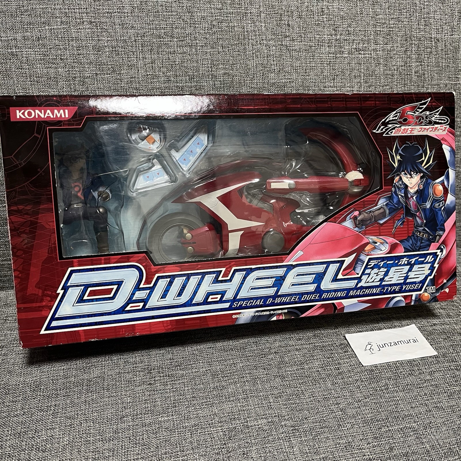 Yu-Gi-Oh Yugioh 5D&rsquo;s D-WHEEL Yusei Fudou Duel Riding Machine Figure Konami