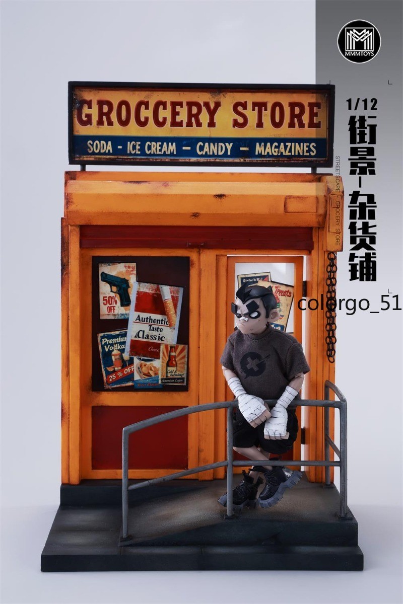 Mmmtoys 1/12 Street Scene Store Figure Model Props Base Accessories Soldier 32CM