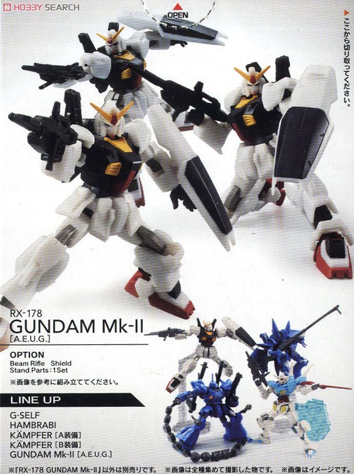 Bandai Mobile Suit Gundam – Assault Kingdom 9- #37 RX-178 GUNDAM Mk-II [A.E.U.G]