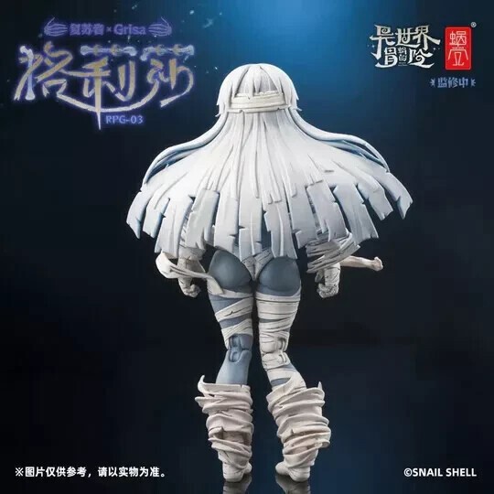 1/12 Snail Shell RPG-03 Resurrector Grisa 6&Prime; Action Figure Model Toy In stock
