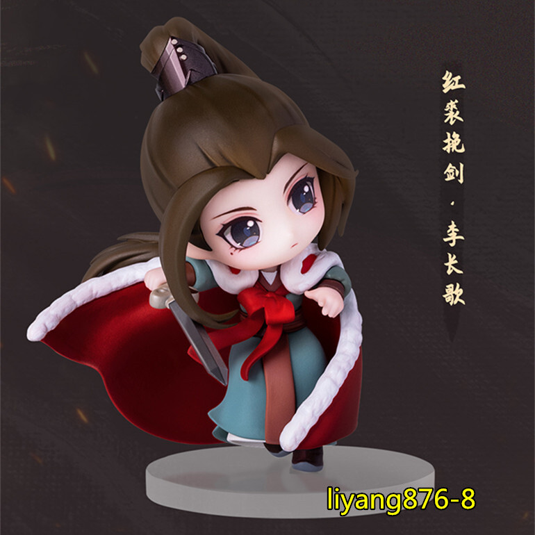 Chang Ge Xing The Long Ballad Official Li Changge Ashina 8cm Figure Doll Toys