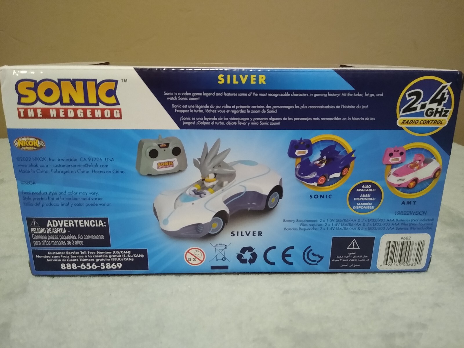 Sonic The Hedgehog Silver Radio Control Car MISB 2022 NKOK 2.4 GHz ~NEW