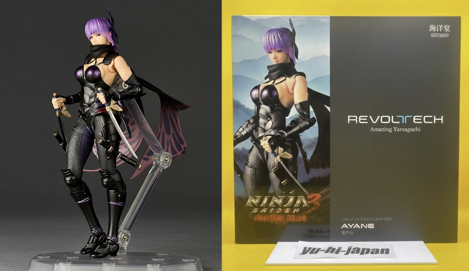 Kaiyodo Revoltech Amazing Yamaguchi NINJA GAIDEN 3 Razor&rsquo;s Edge Ayane Figure New