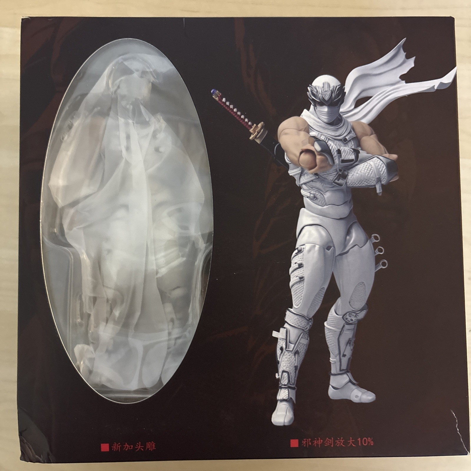 AC Toys Amazing Ninja Gaiden Ryu Hayabusa Figure Whte. (US SELLER)