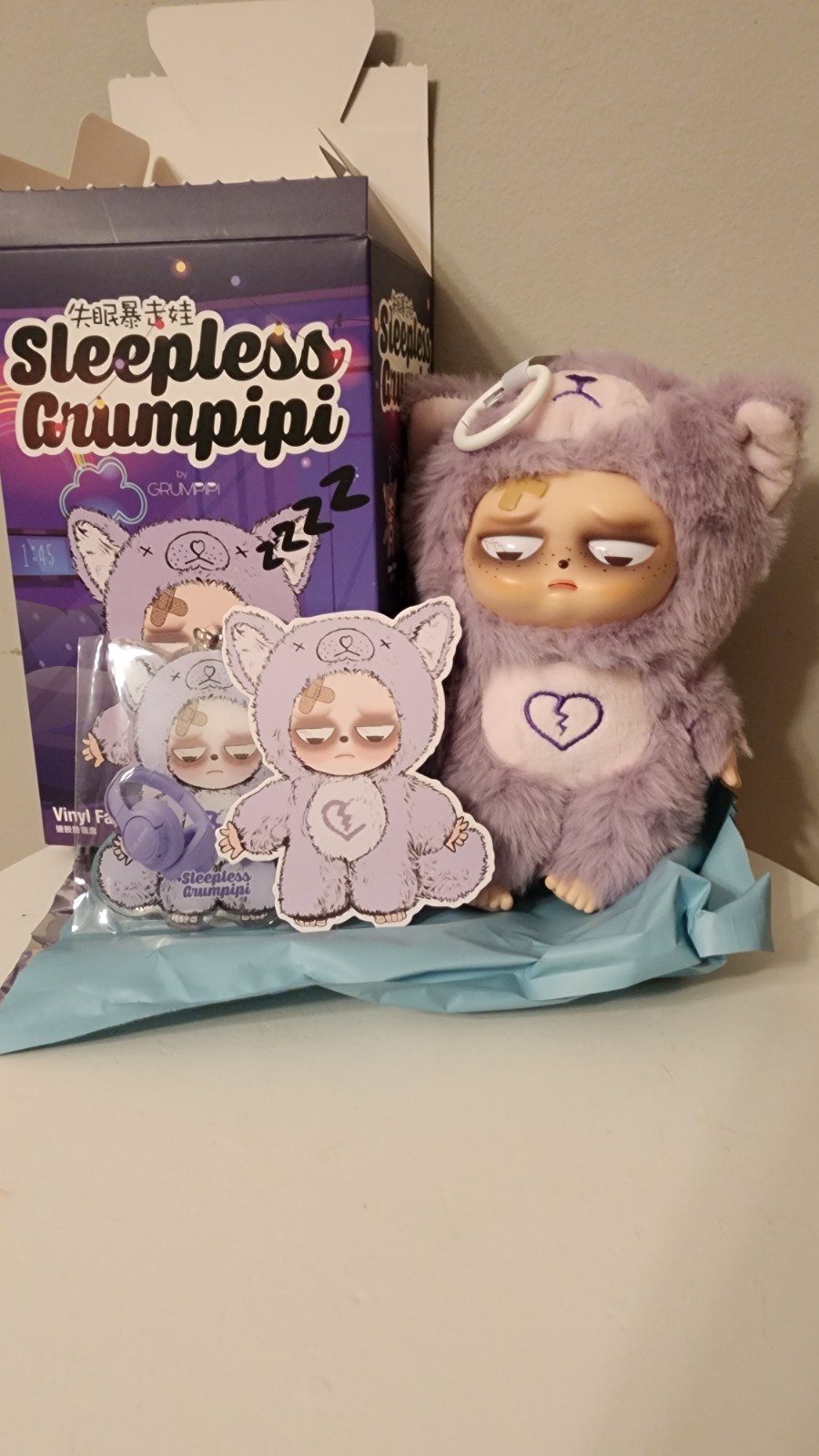 Grumpipi x MA Toys~ Sleepless Grumpipi Series Confirmed You You Plush