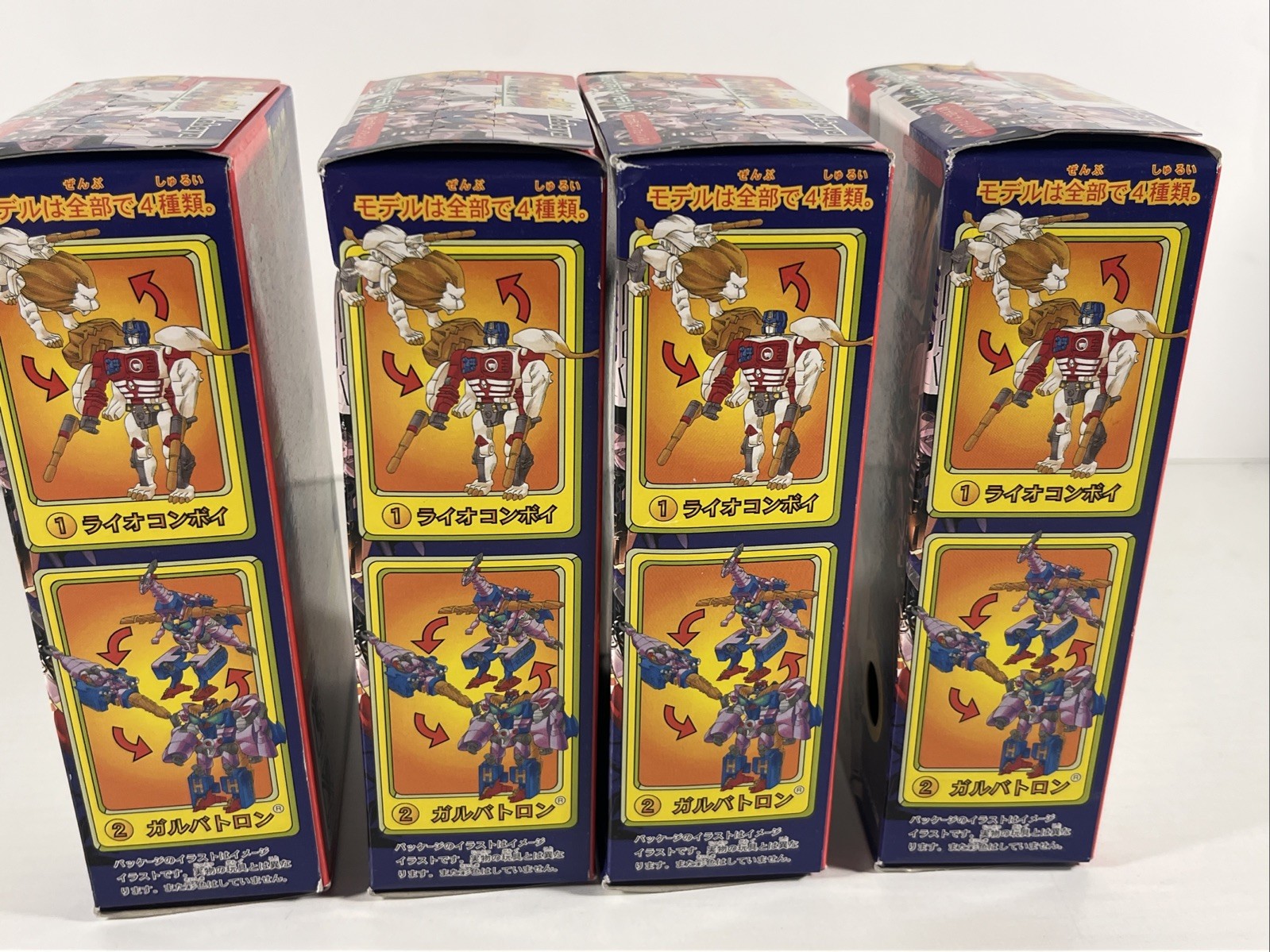 KABAYA Transformers BEAST WARS II Sealed Set of 4 Model Kit Figures MISB