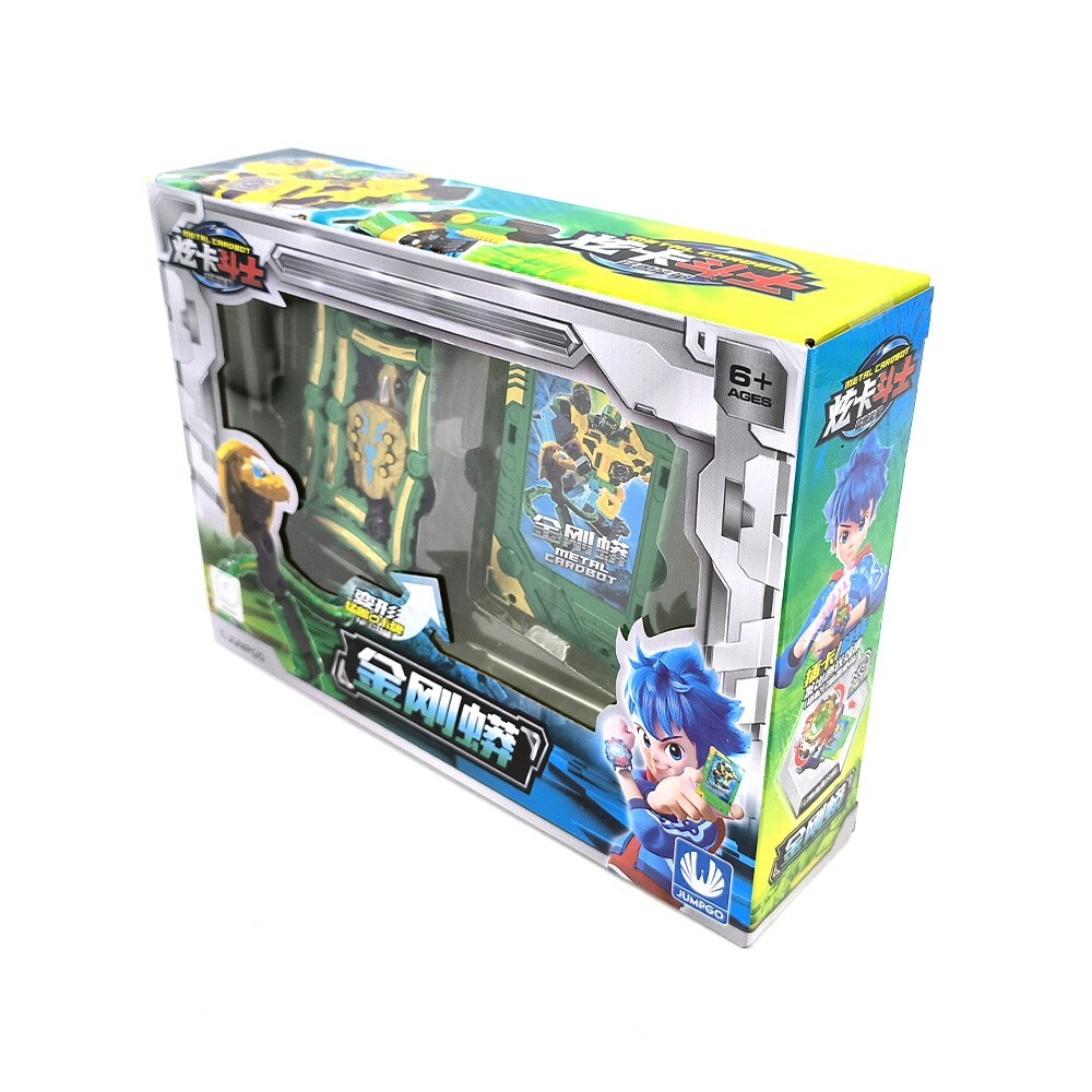 Metal CardBot Toy Beast Transform Robot Card Animal Model For Boy Kids Toy Gift