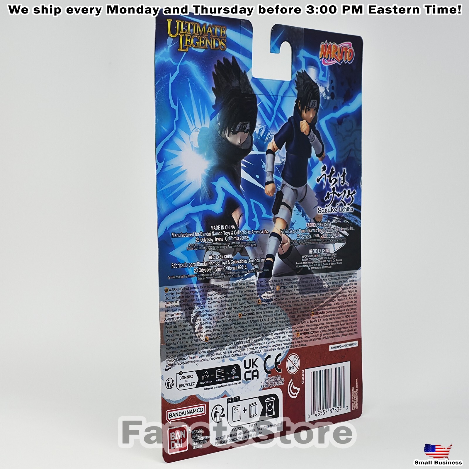 Naruto Shippuden Ultimate Legends Figure Sasuke Uchiha ( Young ) by Bandai Namco