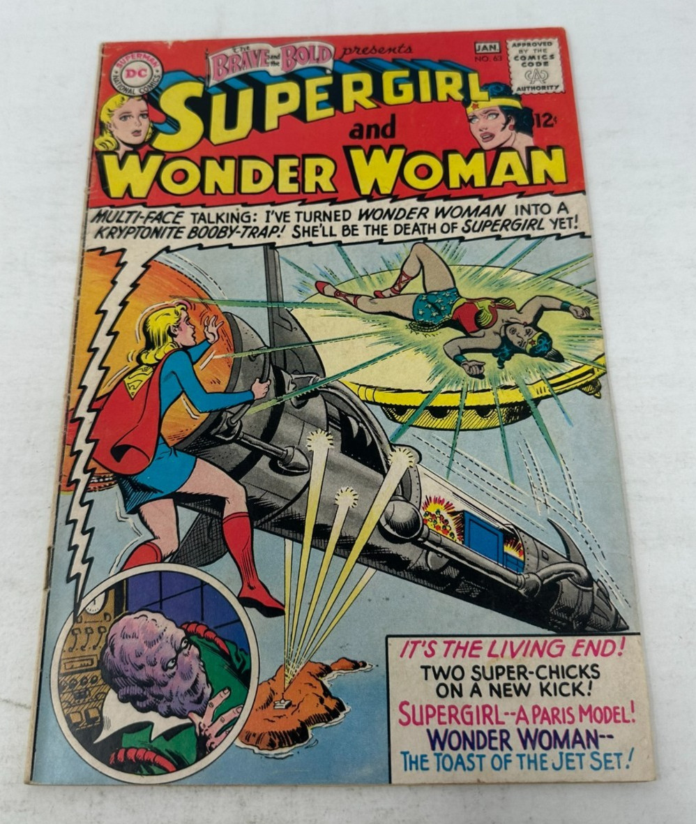 Brave and the Bold 63 DC Comics 1965 Bob Haney John Rosenberger [G+]