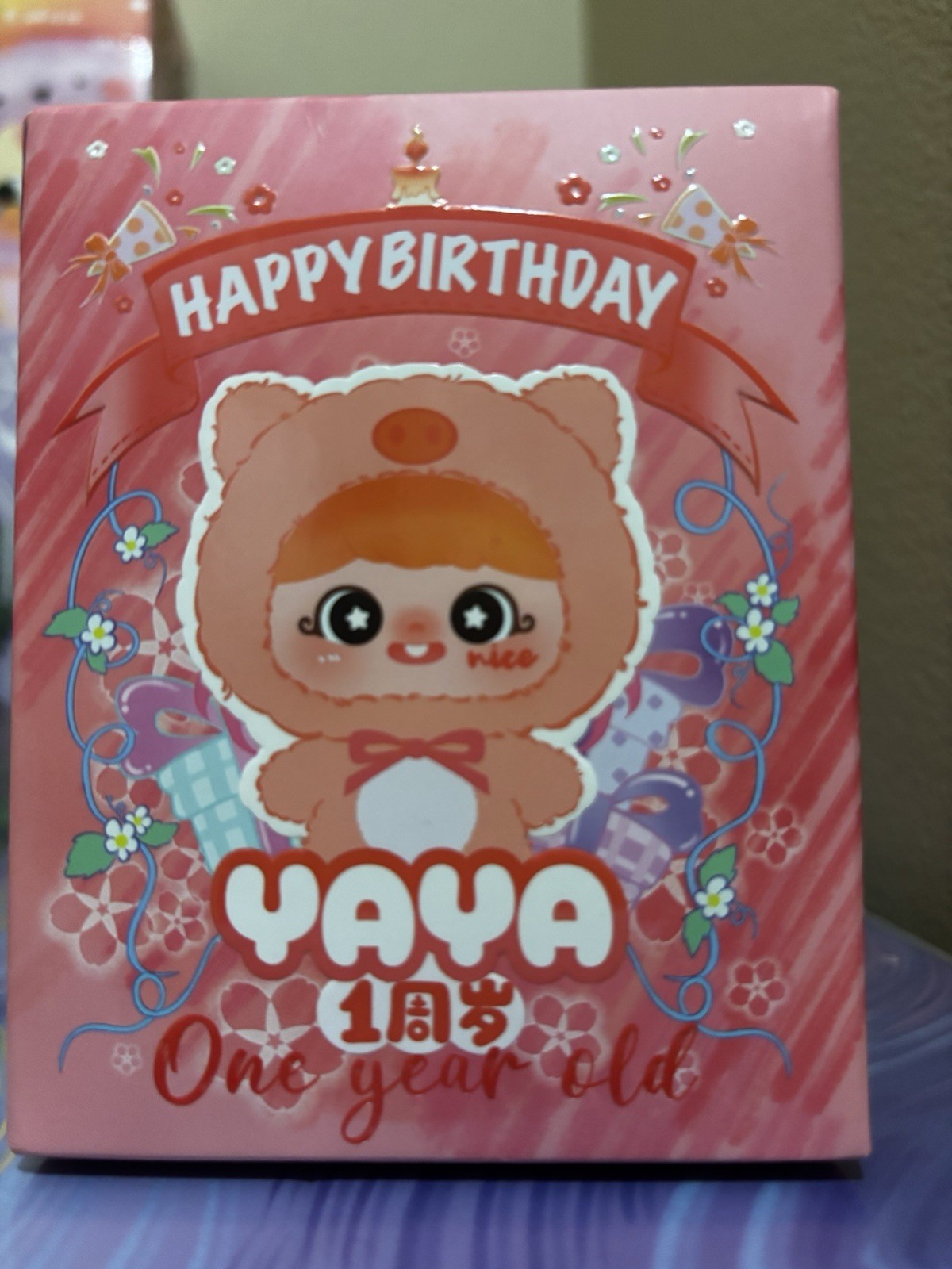 Happy Ghost Yaya Happy Birthday One Year Old Plush Pendant
