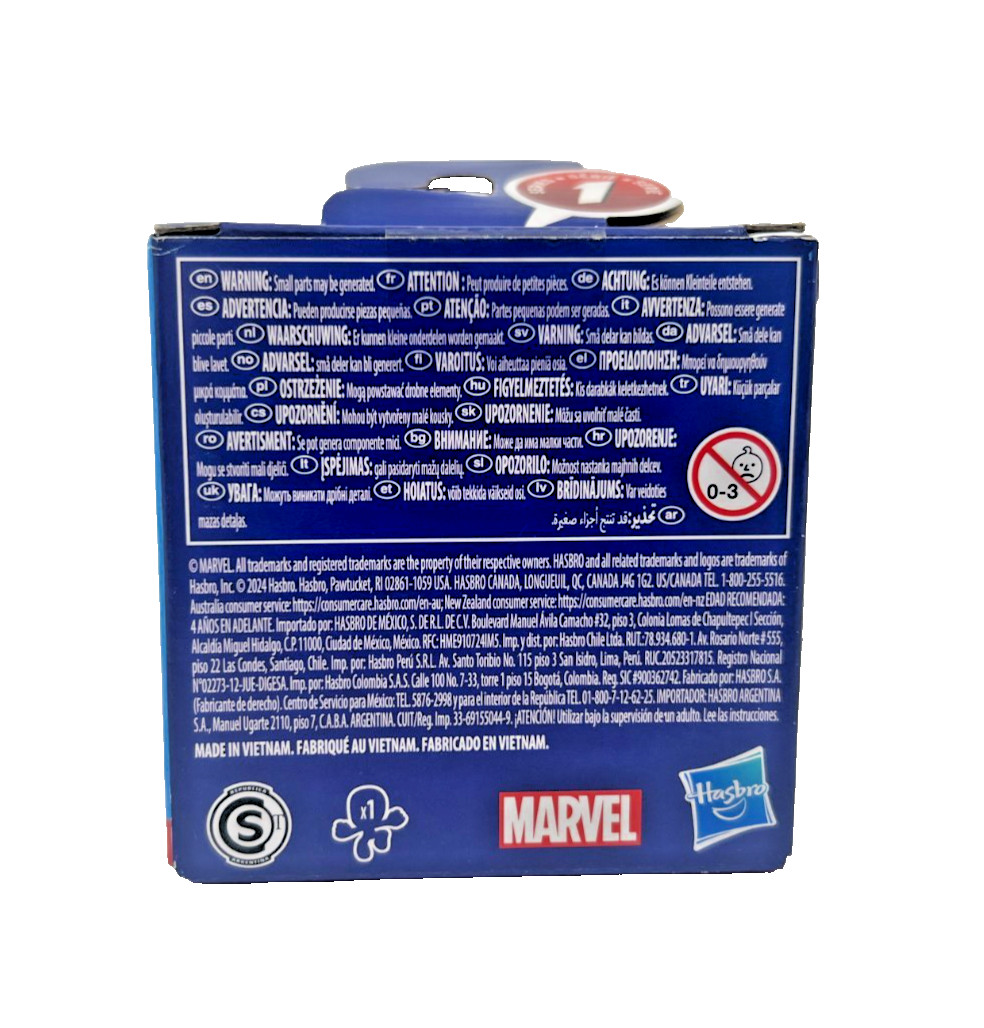 Marvel Mighty-Verse Collection Miles Morales #6 Series 1 Hasbro 2024 Sealed