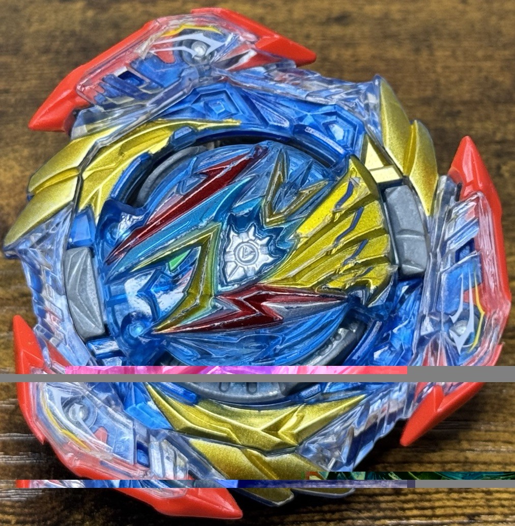 Ultimate Valkyrie Legacy Variable’-9 B-193 Beyblade Burst DB Takara Tomy #B3