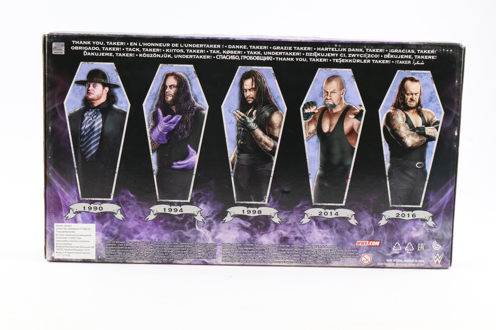 WWE Undertaker Action Figure 5 Pack Mattel 2017 New Sealed