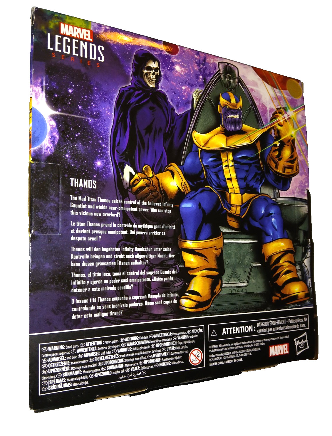MARVEL LEGENDS THANOS INFINITY GAUNTLET DELUXE 6&Prime; FIGURE HASBRO 2021 NEW SEALED