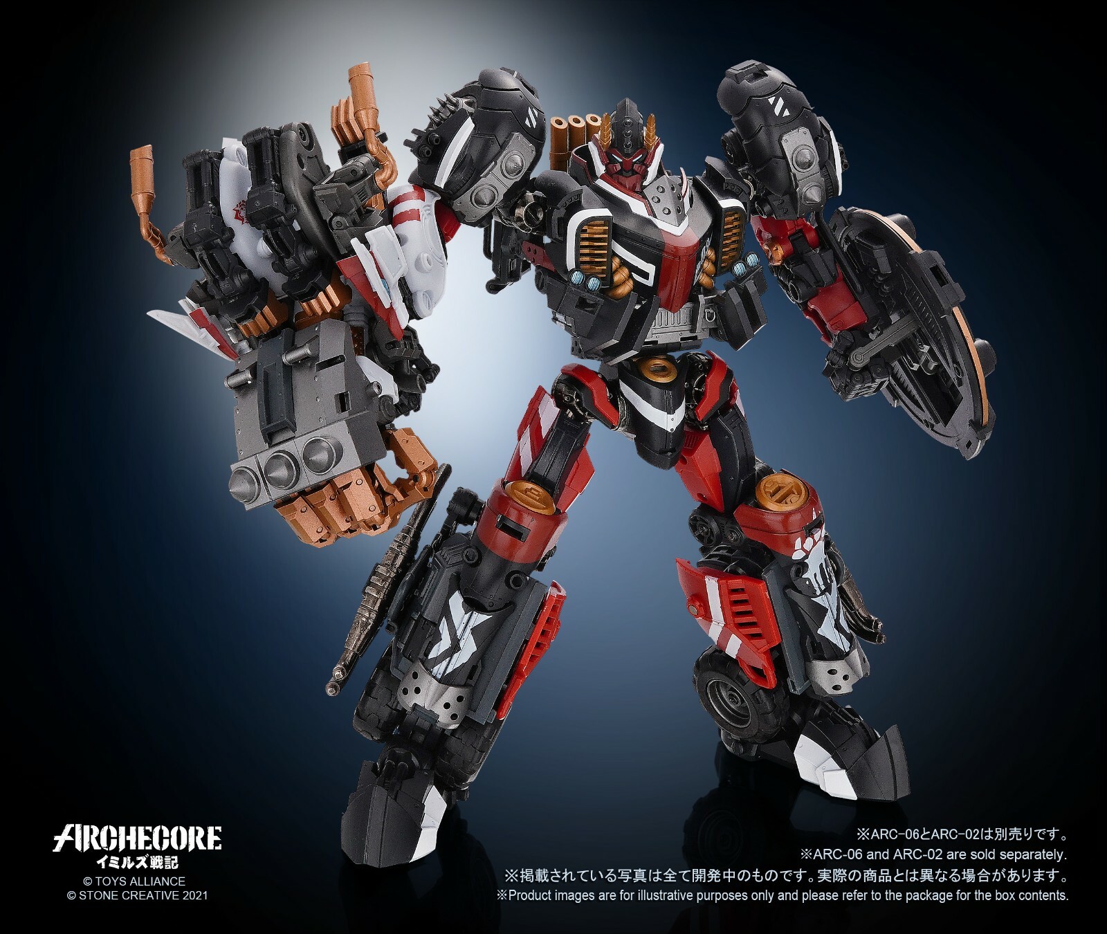 11127 TOYS ALLIANCE ARC-06 URSUS GUARD MOONSTALKER WOLF GERI & HAL NEW IN STOCK