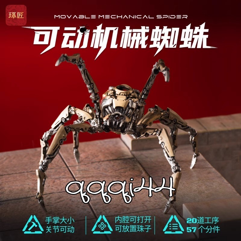 Black Widow Mechanical Spider Action Figure EDC Relaxing Toy Model Xmas Gift 1PC