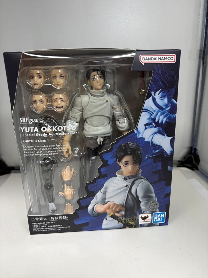 Yuta Okkotsu -Special Grade Jujutsu Sorcerer- « Jujutsu Kaisen » S.H.Figuarts