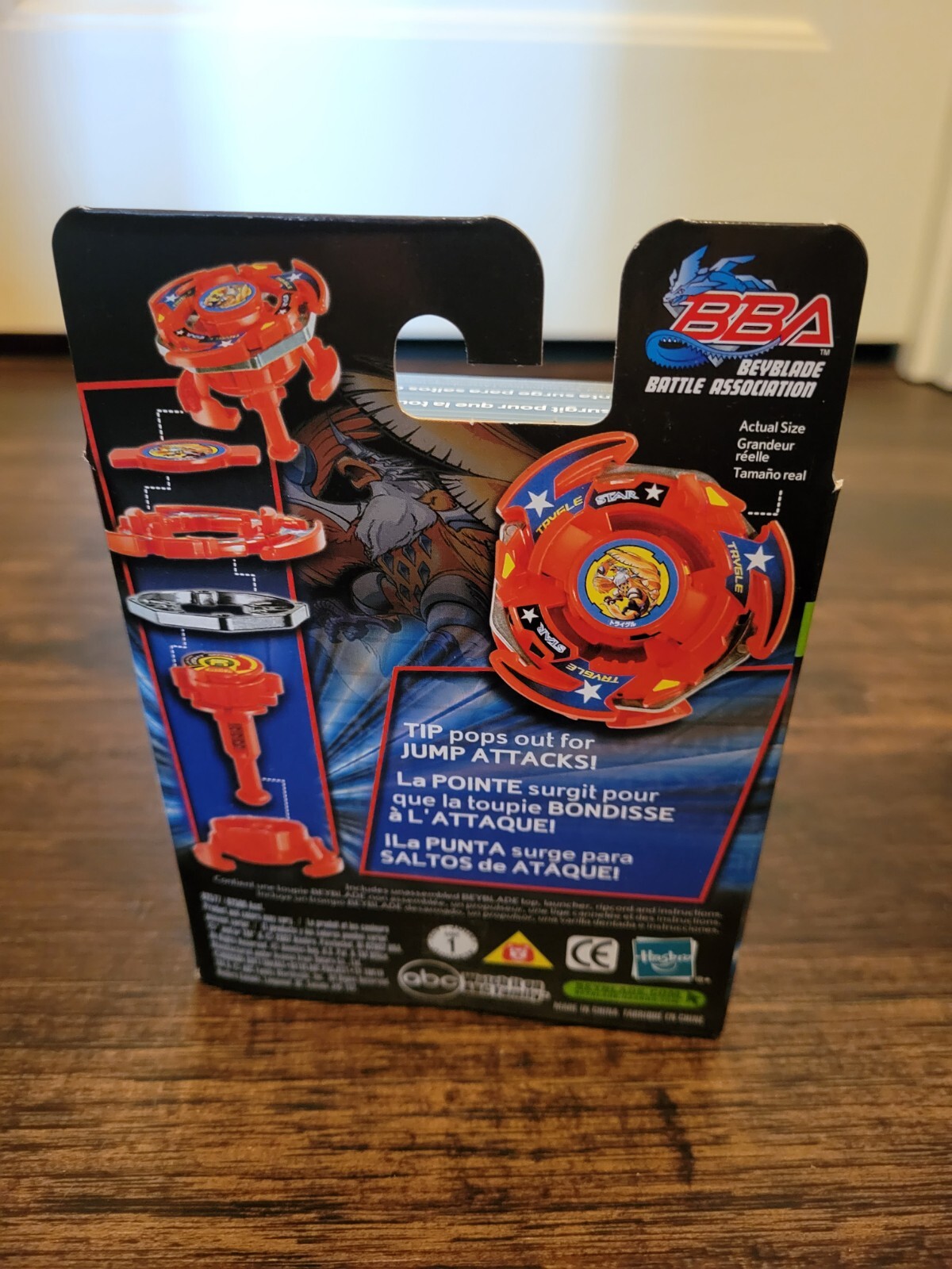 A-17 Attack Type Trygle Beyblade 2002 Hasbro Let It Rip NEW UNOPENED