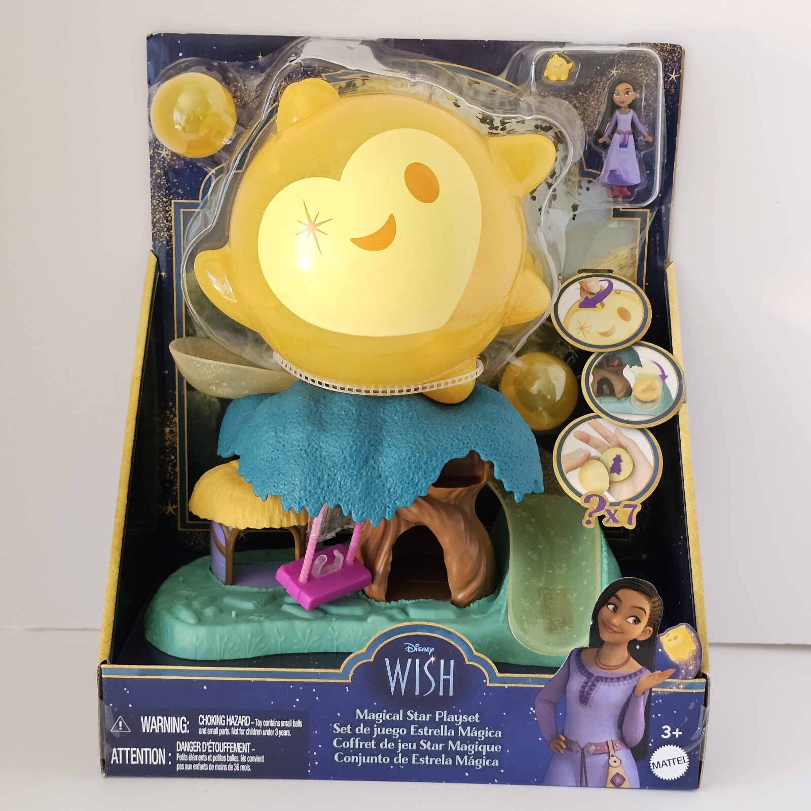 toy