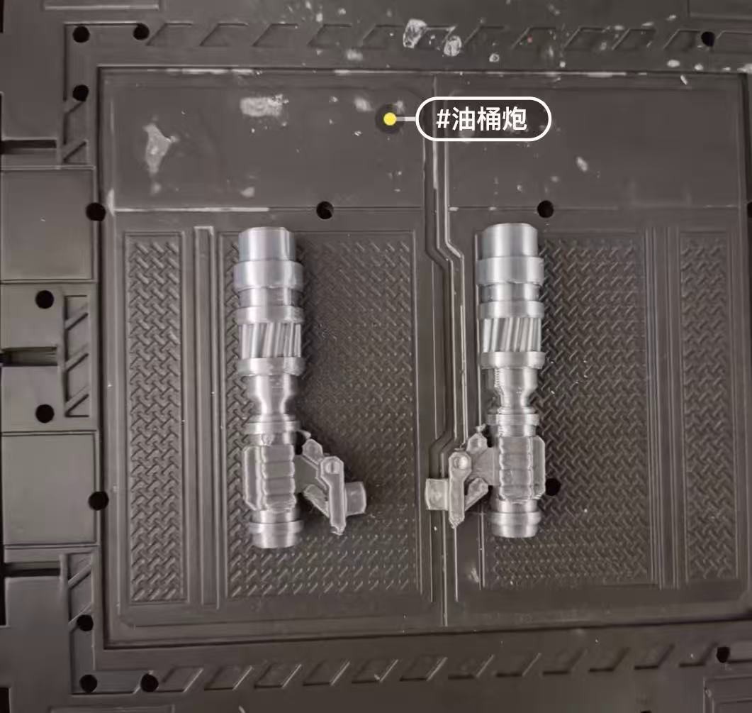 3D Printed Universal Weapon Accessory Pack | 5mm Port for Most Figures