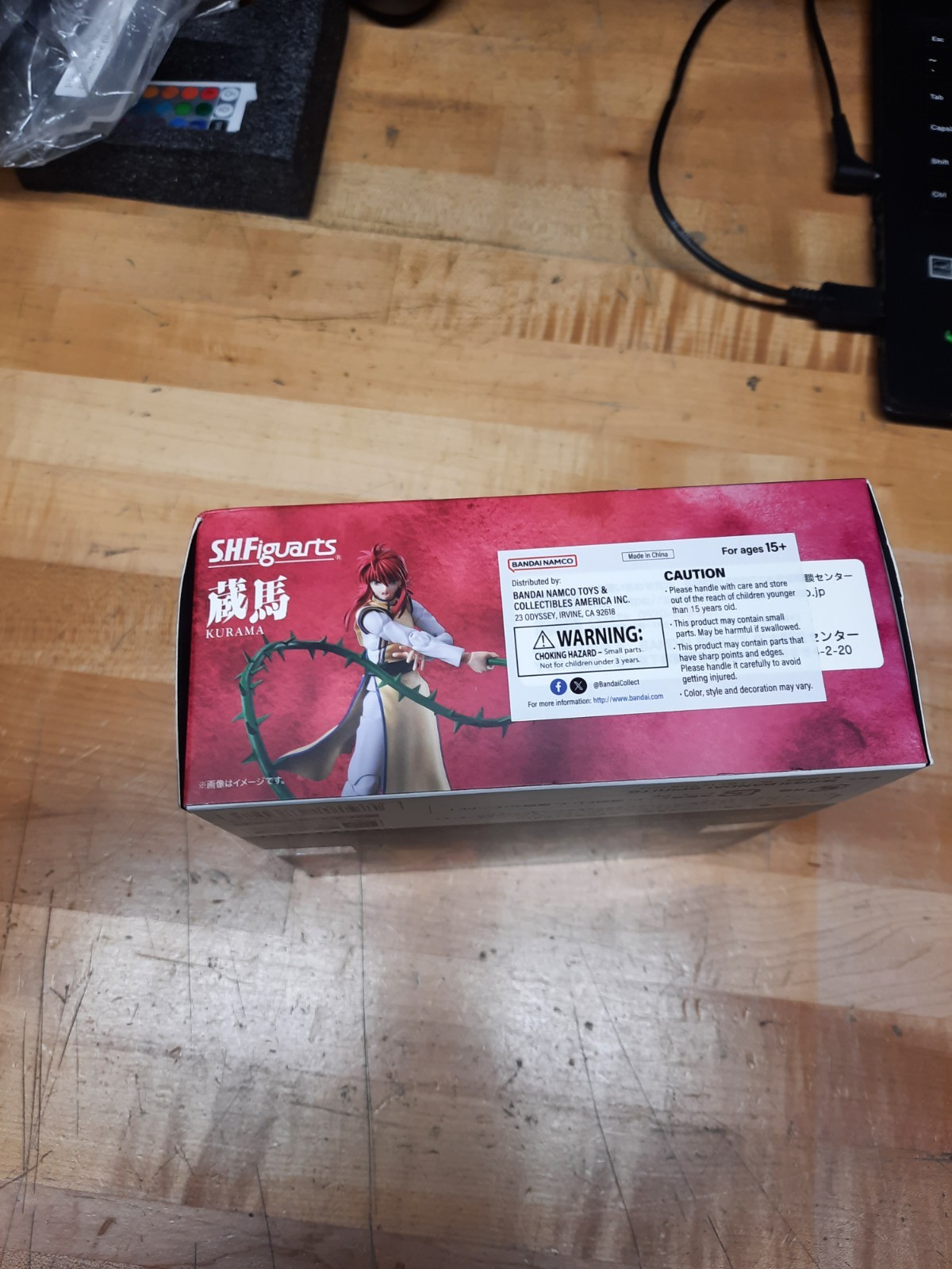 Kurama « Yu Yu Hakusho », S.H.Figuarts. Action Figure. NEW & SEALED.
