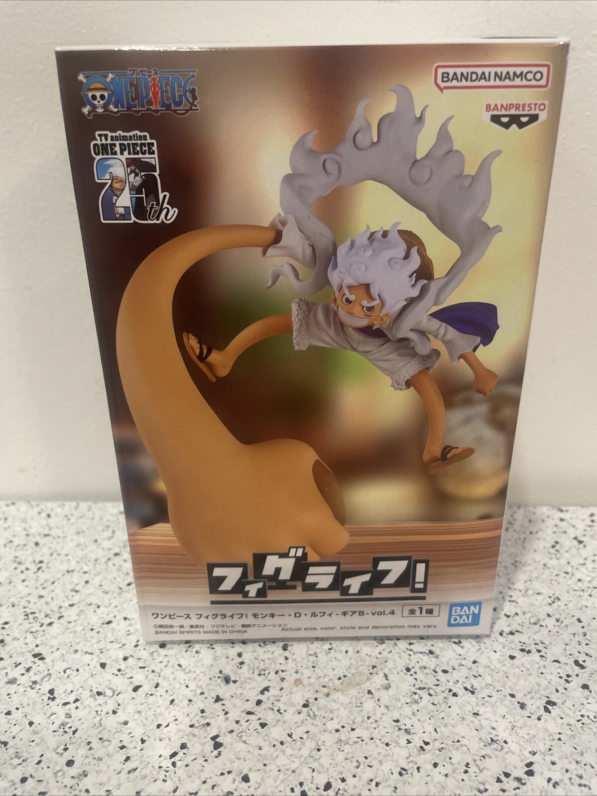 Banpresto One Piece FigLife! Vol. 4 – Monkey D. Luffy Gear 5 NB