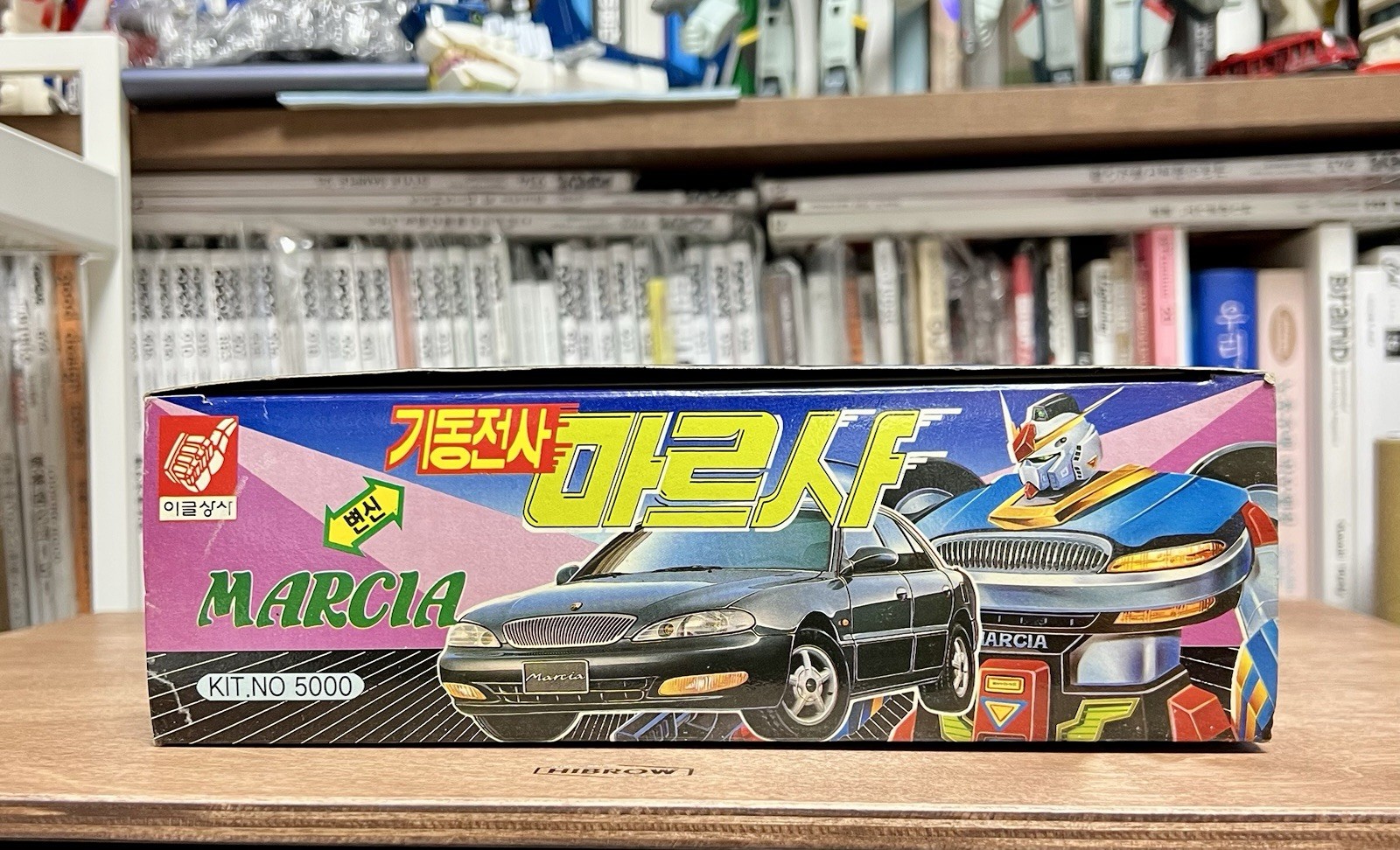 Rare Vintage Mecha Transformer Convertible Robot Bootleg (1995)