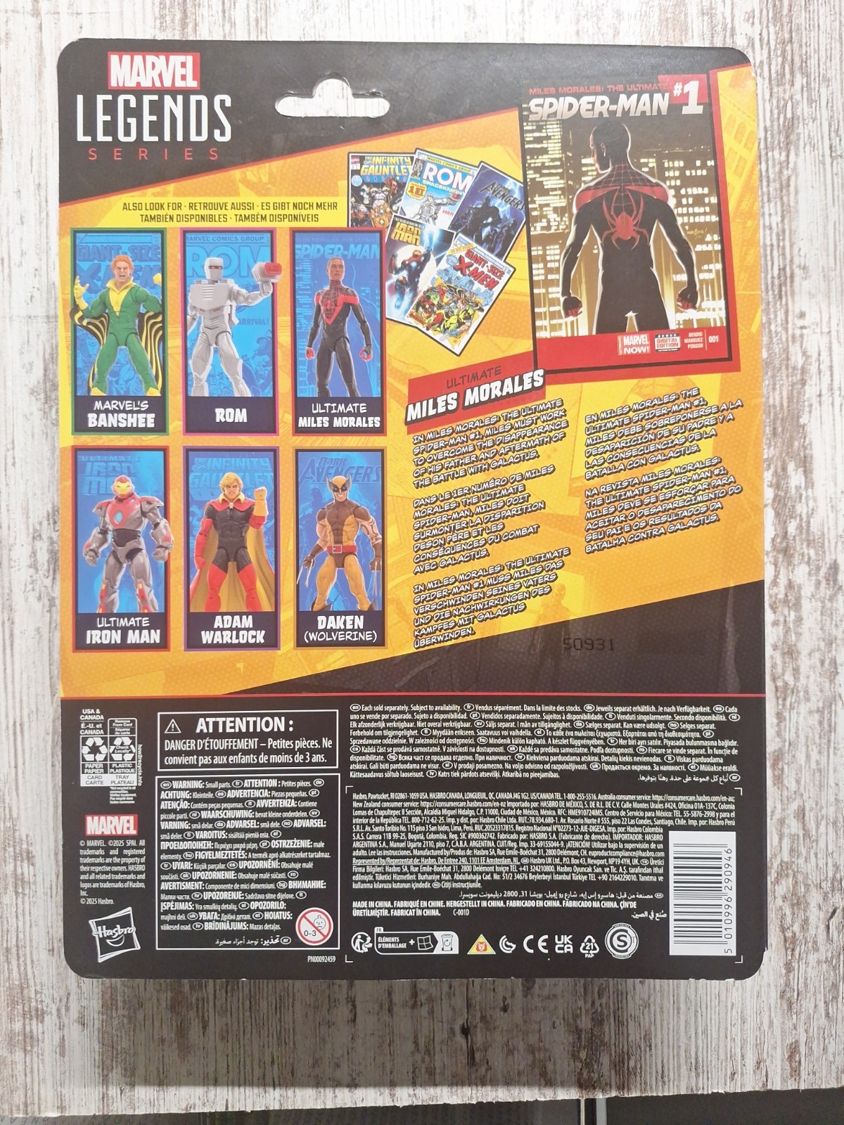 Marvel Legends Ultimate Miles Morales Comic Book Series Spider-Man 2025