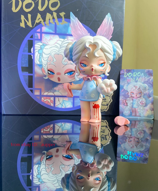 Dodo Sugar Studio Dodonami Daji Fox Limited Action Figure Used Toys In Stock