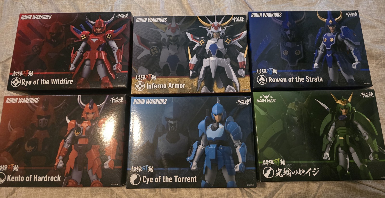Sentinel Ronin Warriors LOT