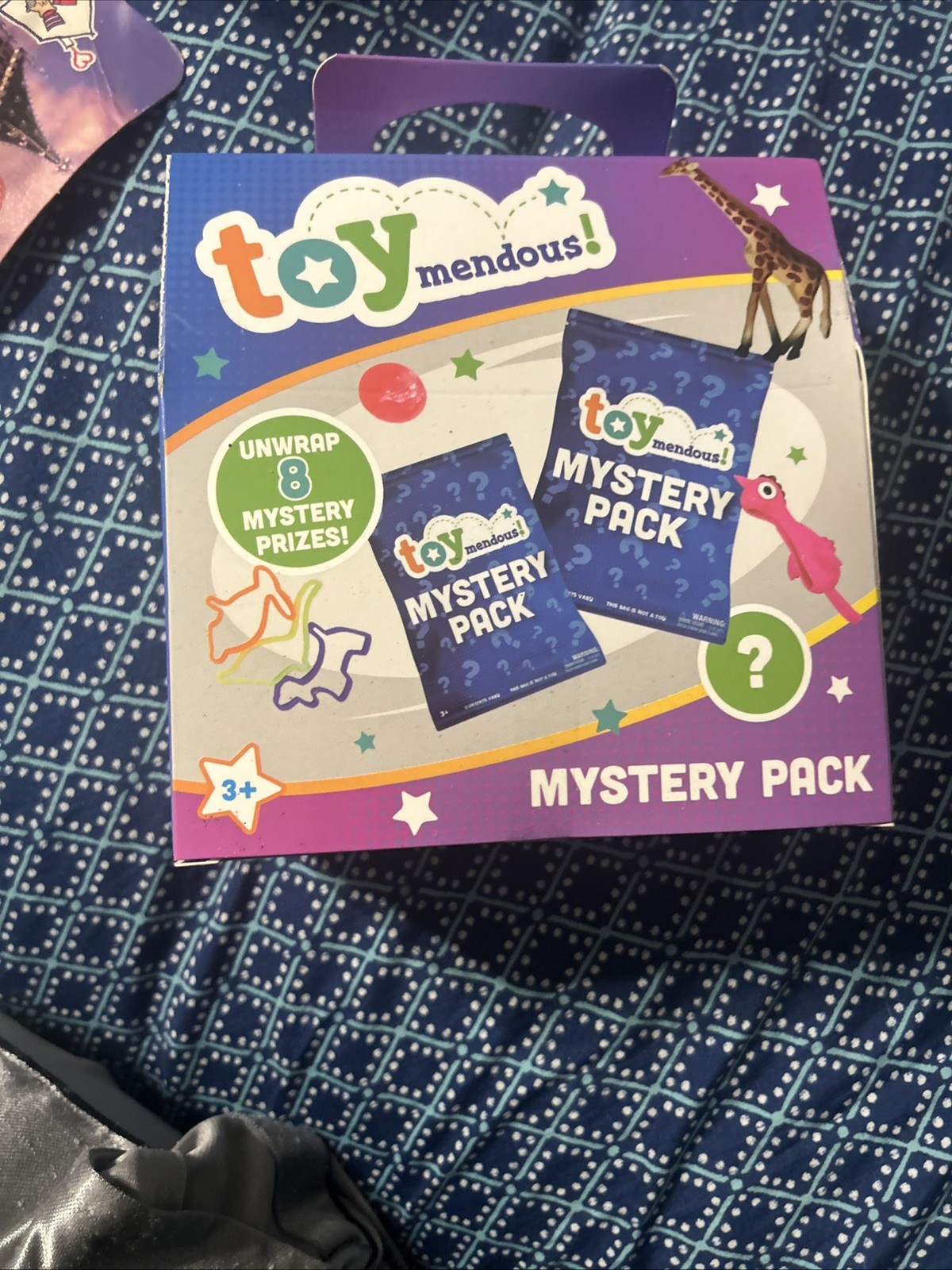 📫Toymendous Mystery Pack 8 Unwrap Mystery Prizes.