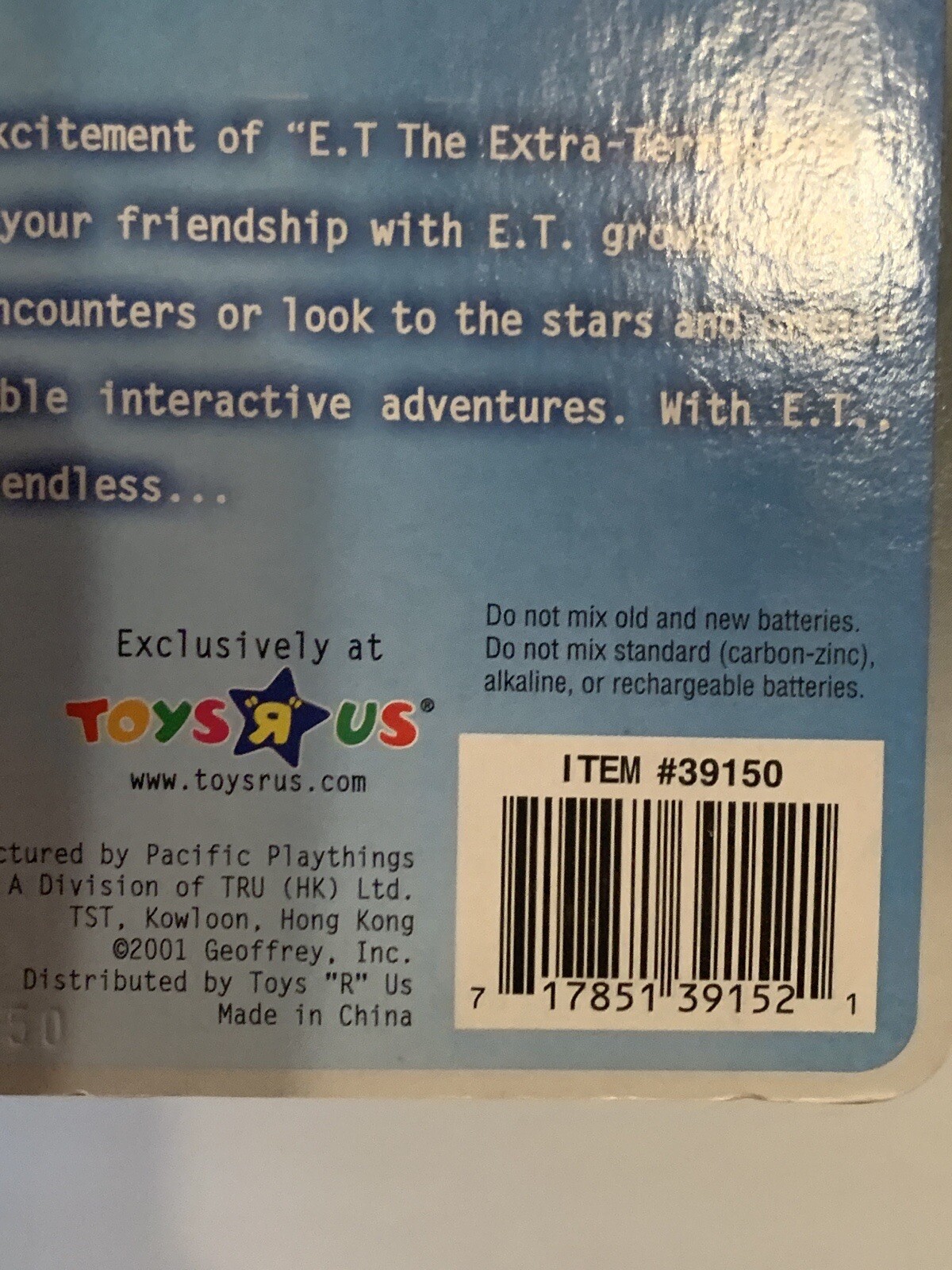 Vintage E.T. Gertie Interactive Action Figure Toys R Us Exclusive 2001