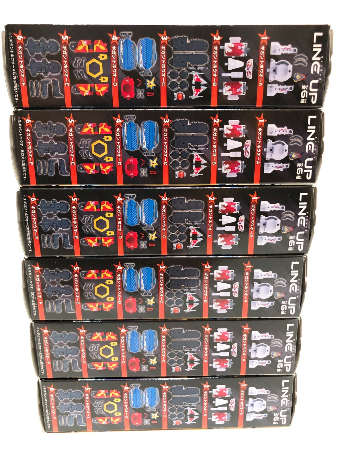 Power Rangers Kyuranger Mini Pla 04 GIGANT HOUOU Megazord All 6 Set Bandai F/S