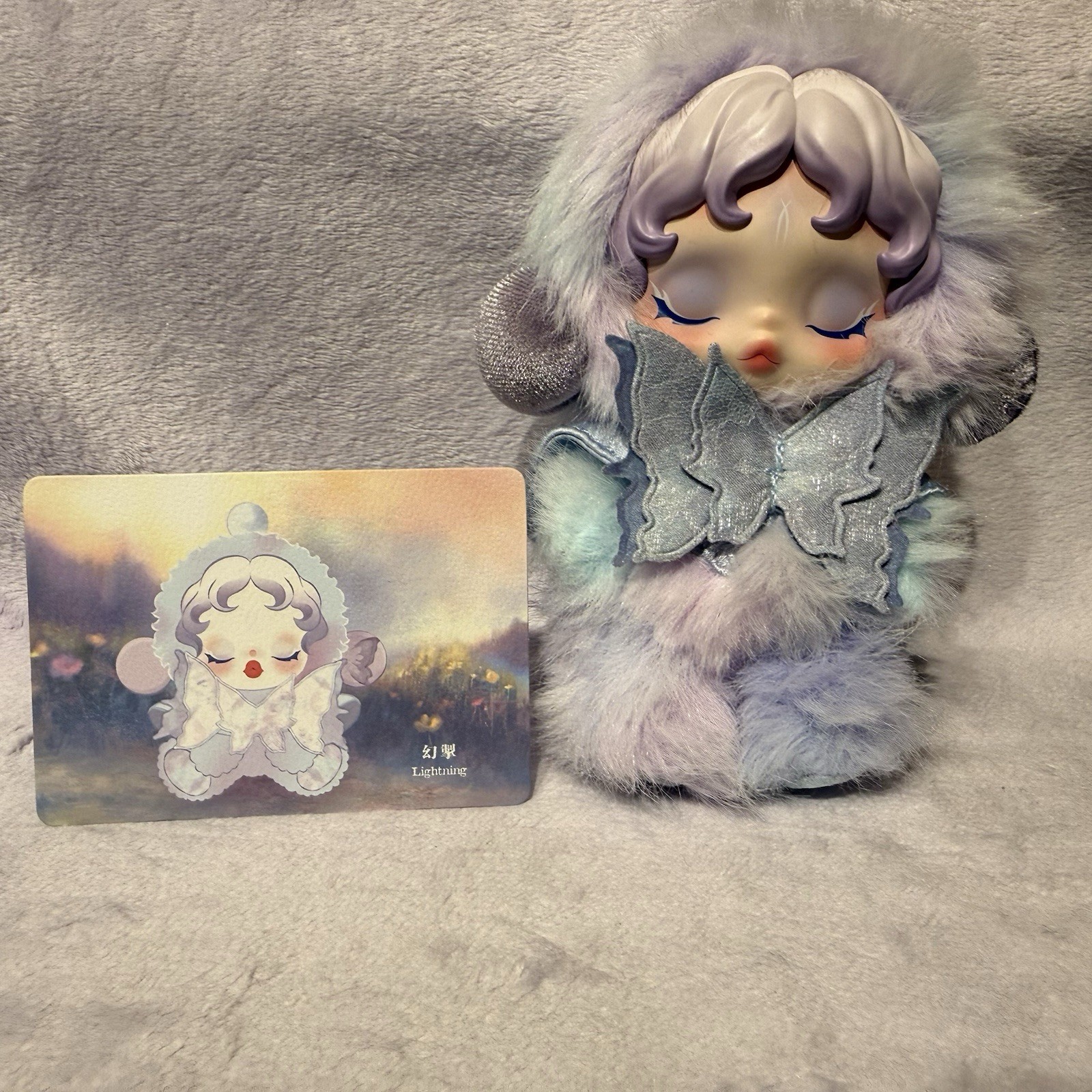 Skullpanda LIGHTNING Plush Pendant, L’impressionnisme Series
