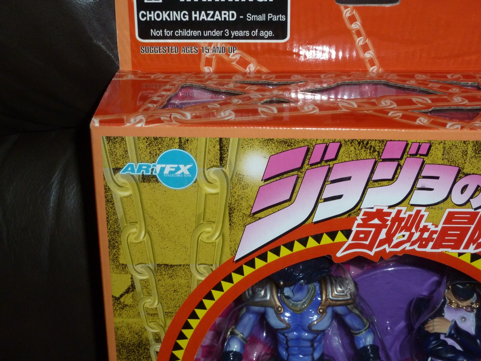 JOJO&rsquo;S BIZARRE ADVENTURE #1 STATIC AND DYNAMIC ACTION FIGURE SERIES boxed