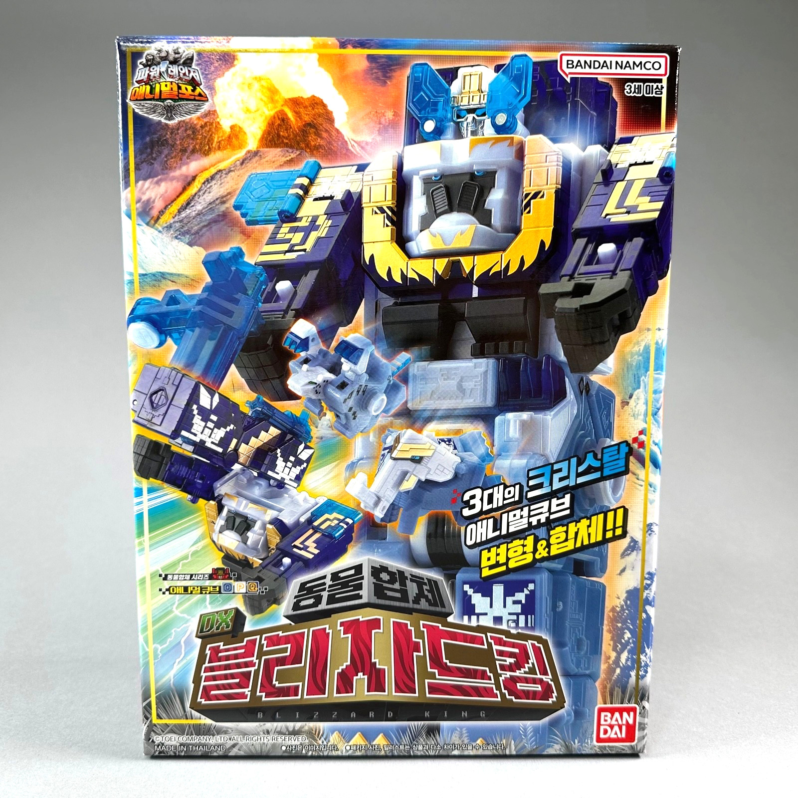 Power Rangers Zyuohger Sentai Animal Force DX Blizzard King Cube Megazord Bandai