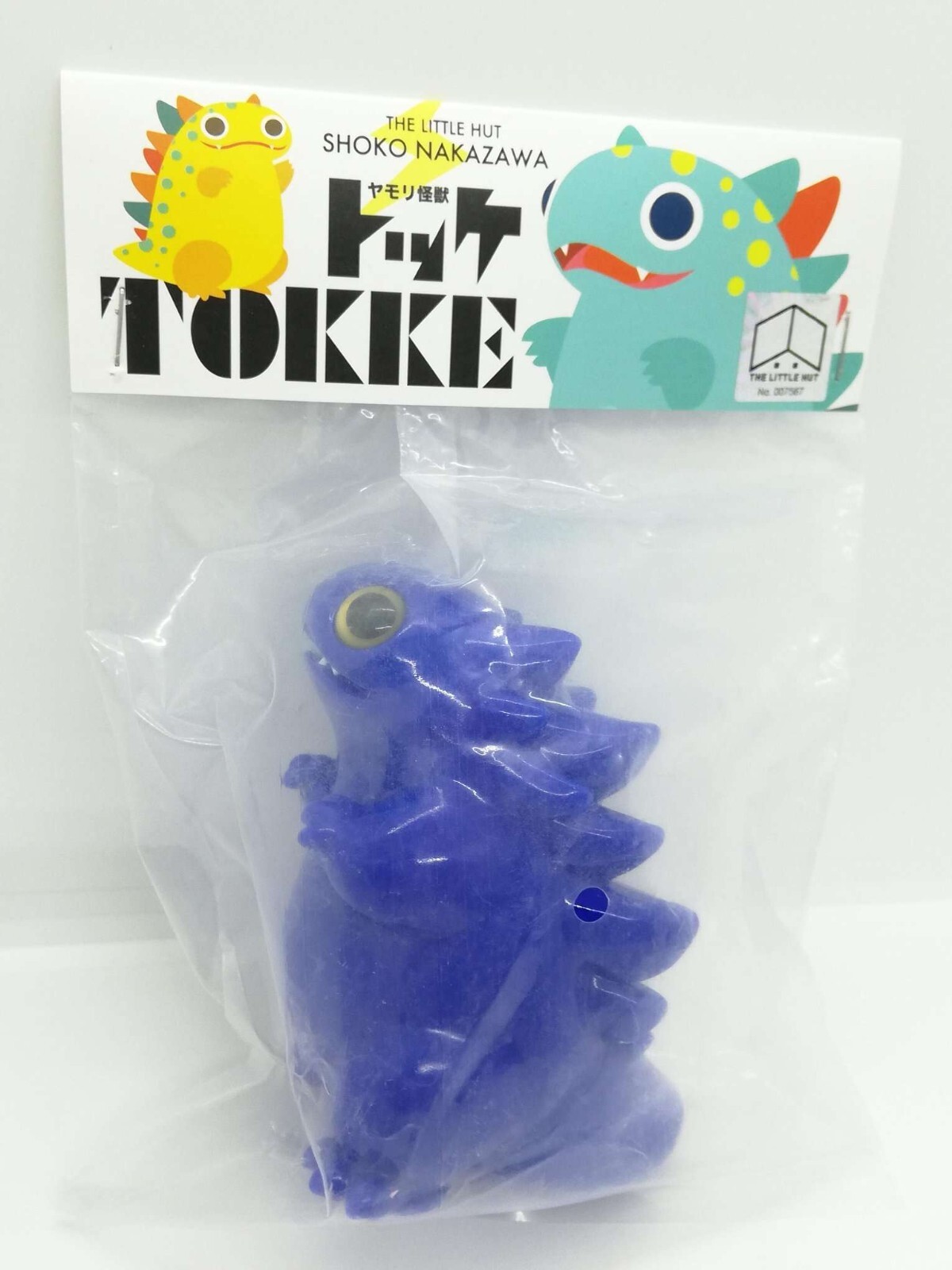 Shoko Nakazawa Tokke Blue Figure Sofubi New