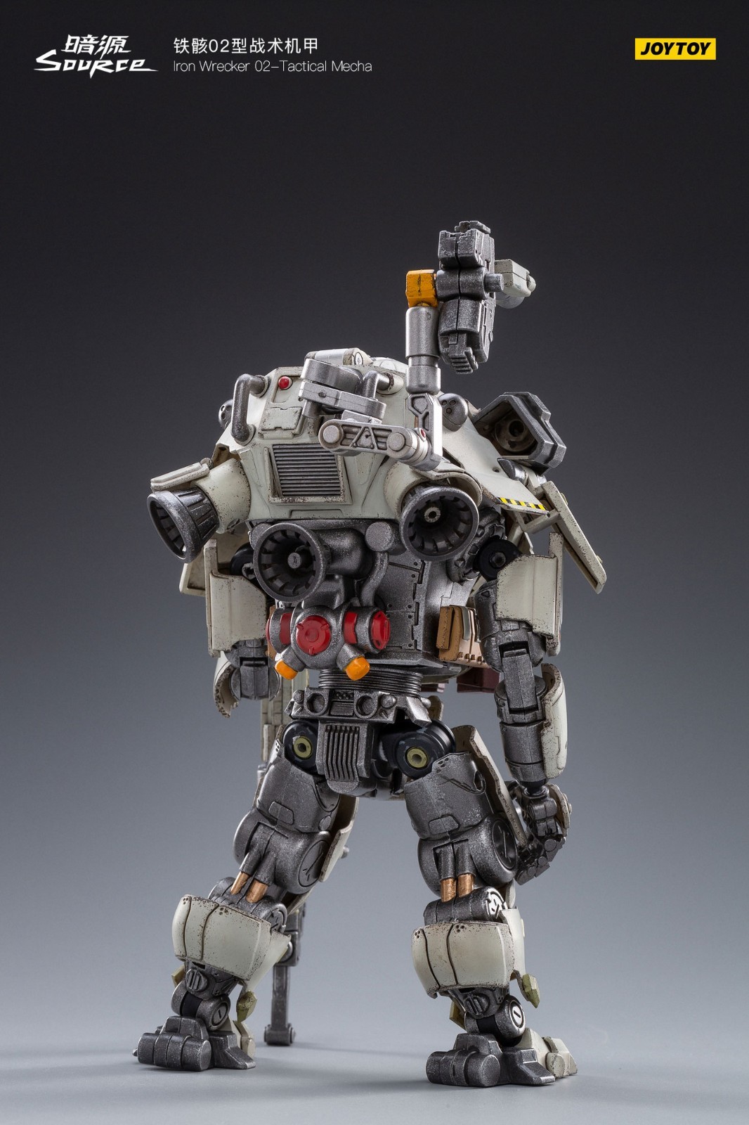 JOYTOY Dark Source 1/25 Action Figures Iron Wrecker 02-Tactical Mecha Model Toys