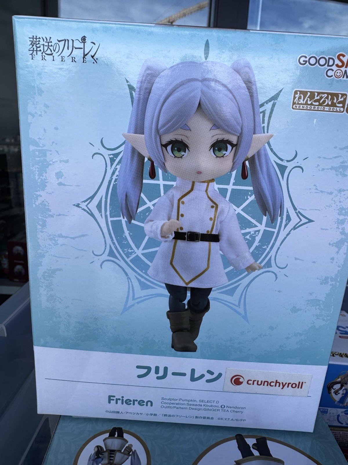 GOOD SMILE Nendoroid Doll Frieren: Beyond Journey&rsquo;s End Frieren Ship From CA