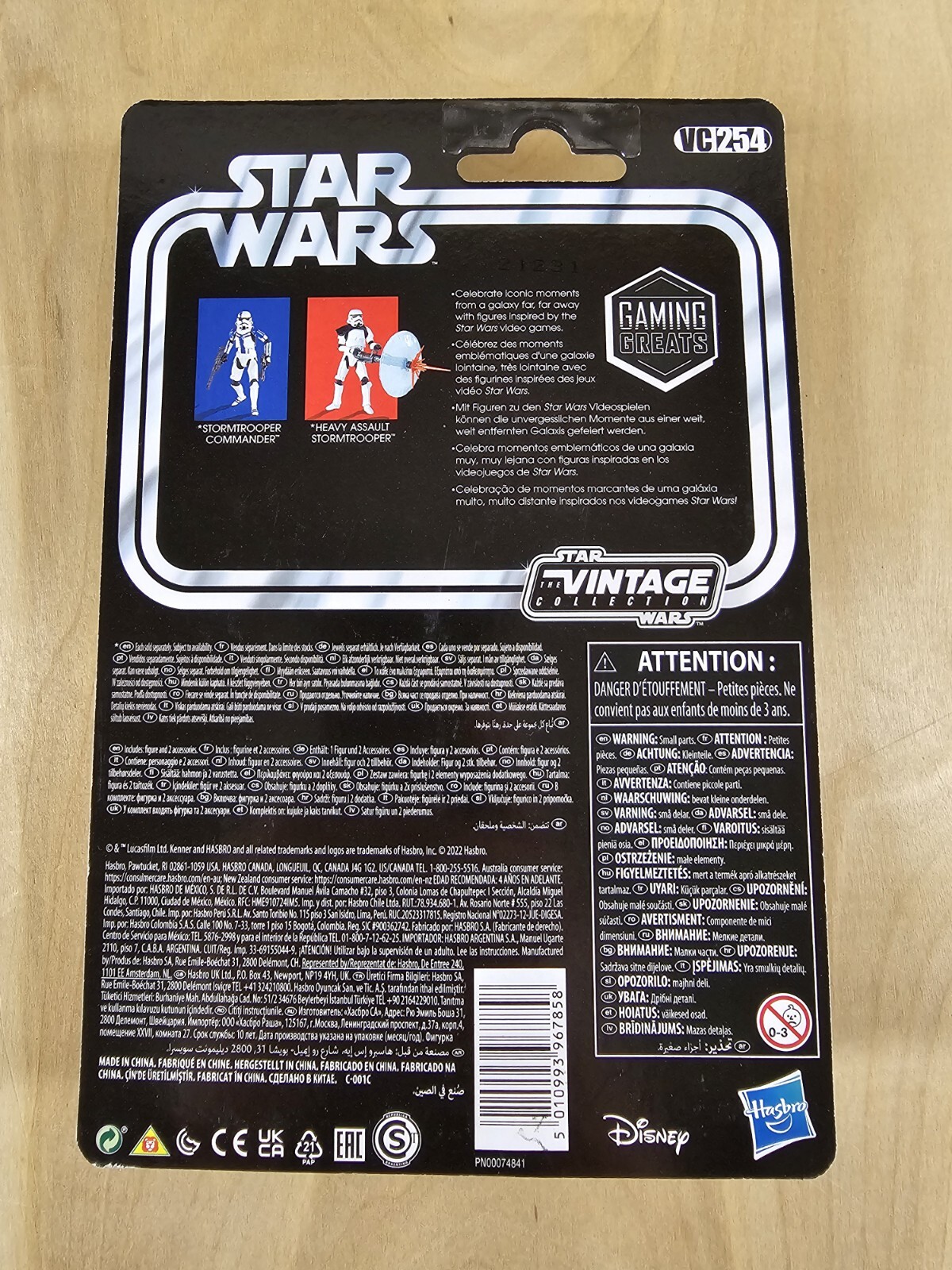 Hasbro Star Wars Stormtrooper Commander 3 3/4 in Action Figure – F5559